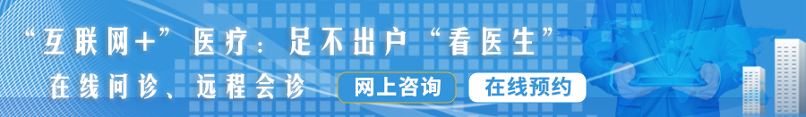 粗硬大吊猛操骚逼视频超爽歪歪